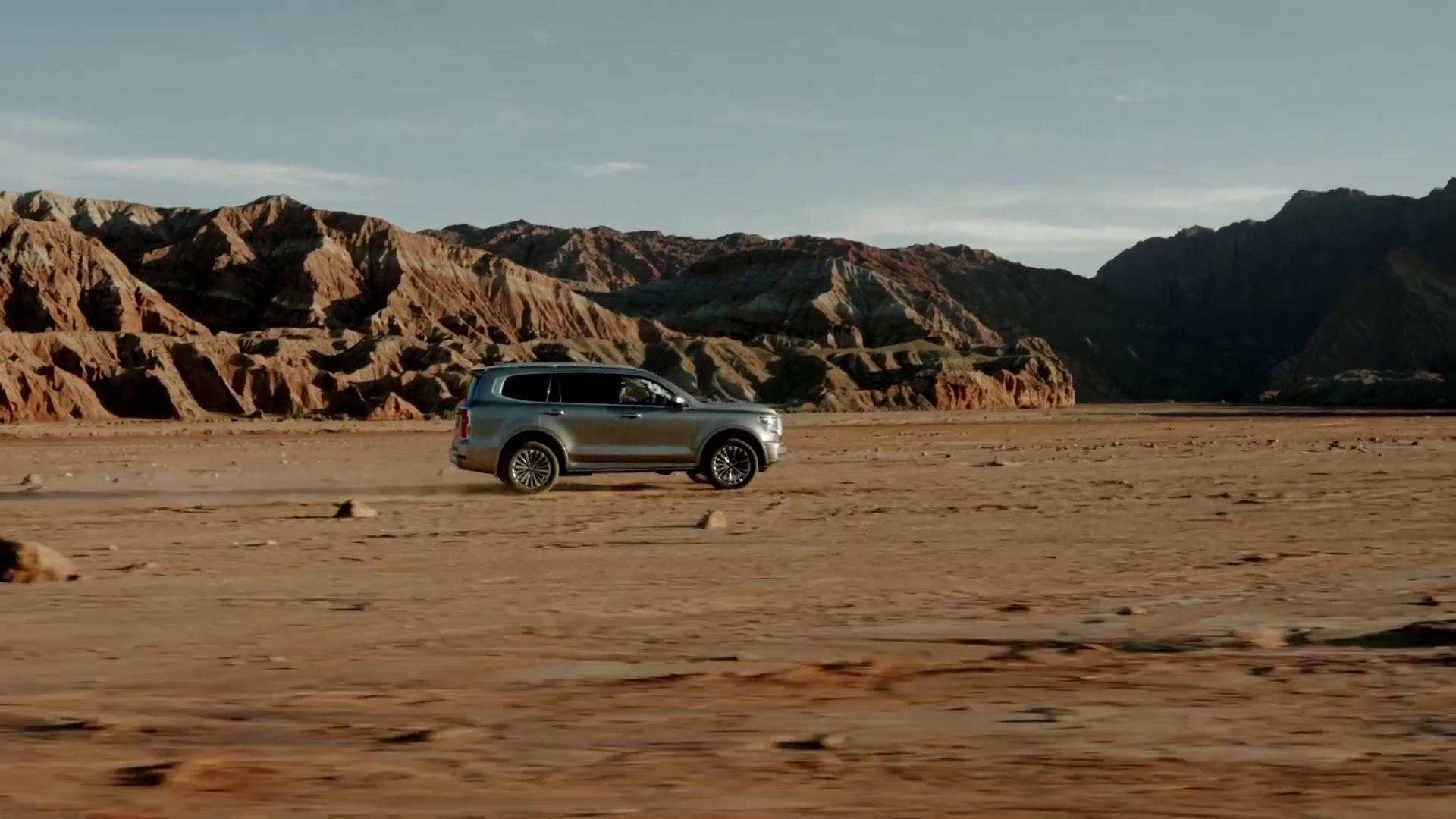 Minadi Group Hero Image